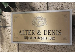 METALLEX-PLATA-BRILLO/NEGRO-1-5