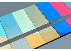 ALUMINIO-PLATA-BRILLO-0-6