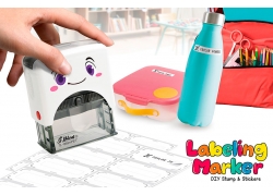 KIT-SELLO-PERSONALIZABLE-TEXTIL-INFANTIL